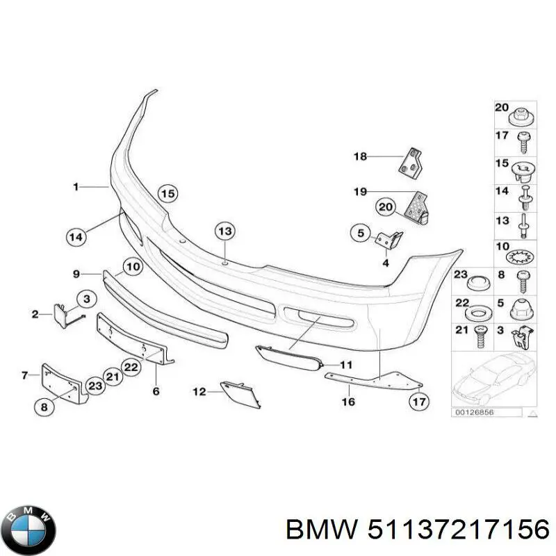 Молдинг кришки багажника BMW 51137217156 ціна, від 31.74 USD