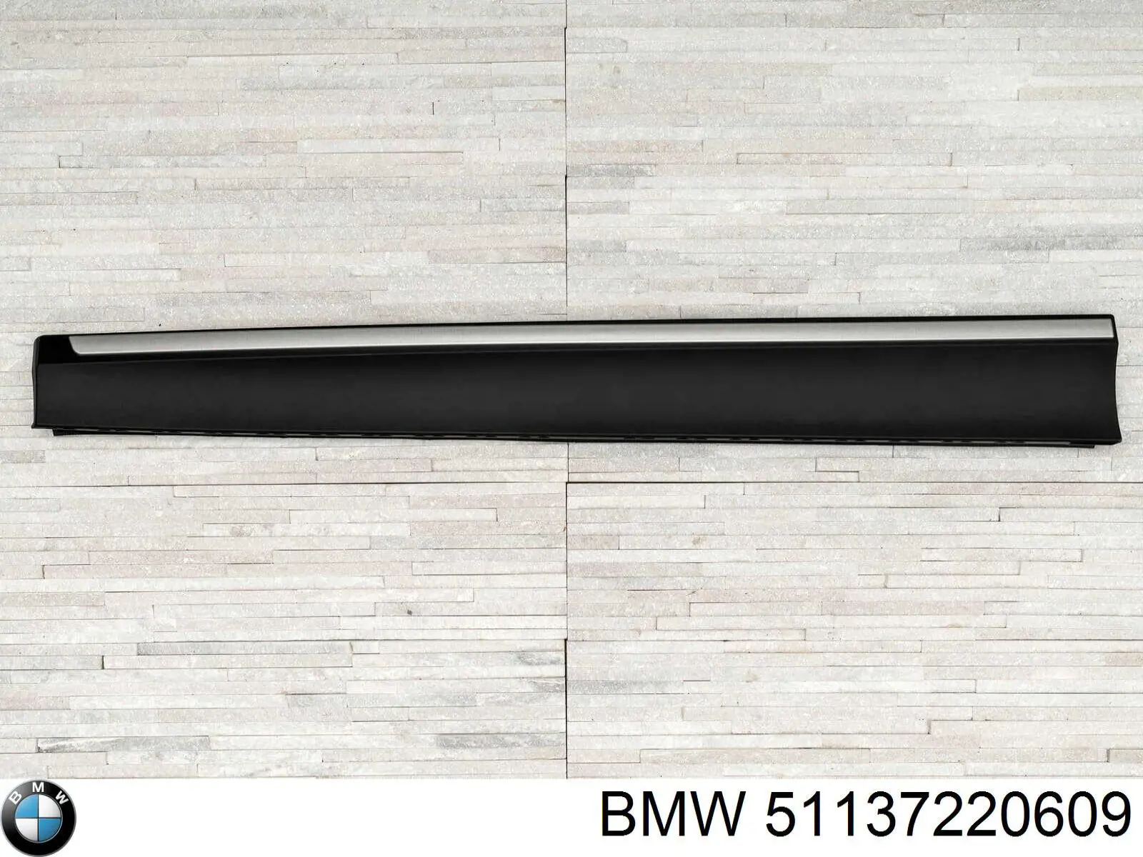 Молдинг передньої лівої двері, нижній BMW 51137220609 ціна, від 149.34 USD