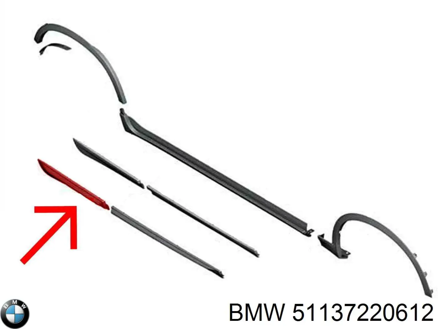 Купити 51137220612 BMW 