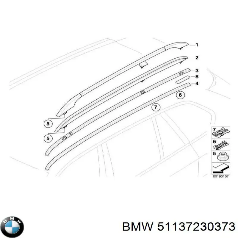 Молдинг даху, лівий BMW 51137230373 ціна, від 245.15 USD