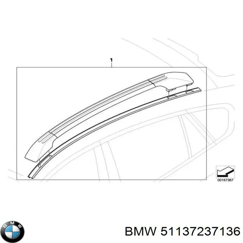 Рейки-рейлінг багажника правий BMW 51137237136 ціна, від 172.69 USD