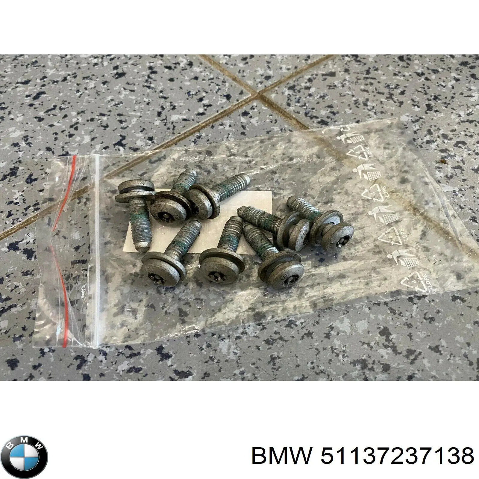 Рейки-рейлінг багажника правий BMW 51137237138 ціна, від 177.77 USD