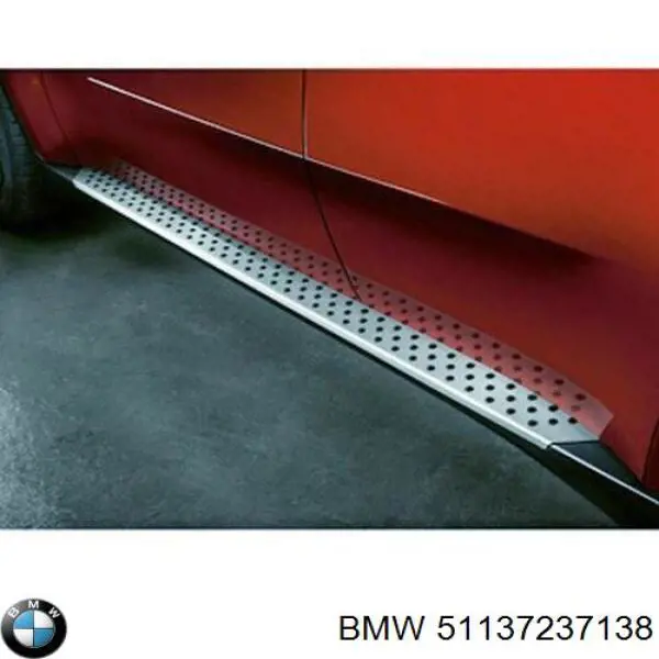 Купити 51137237138 BMW Рейки-рейлінг багажника правий