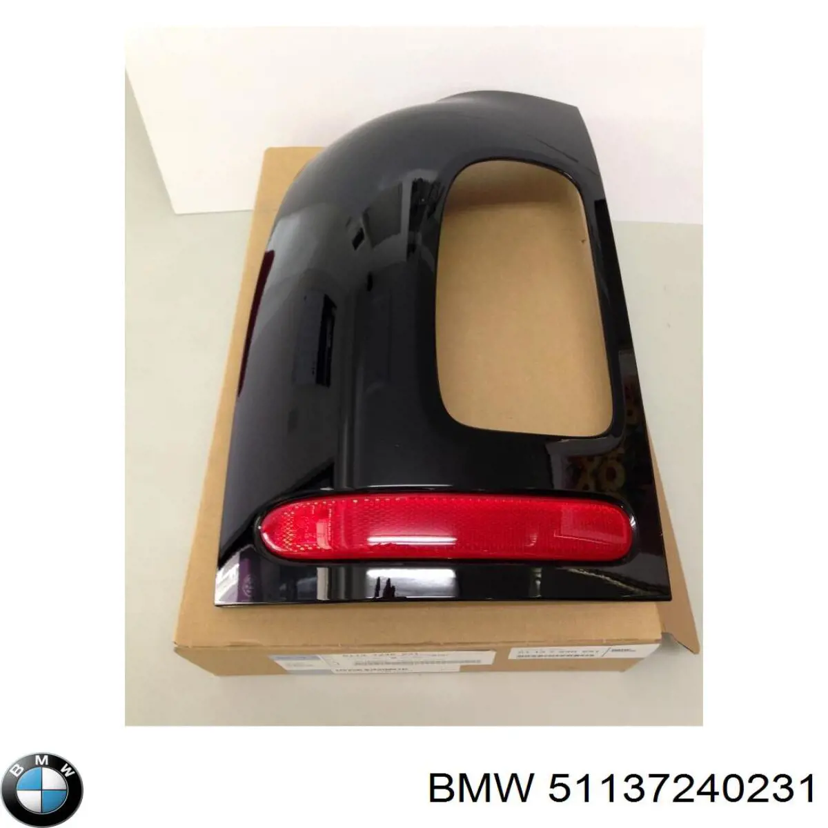 51130053543 BMW 