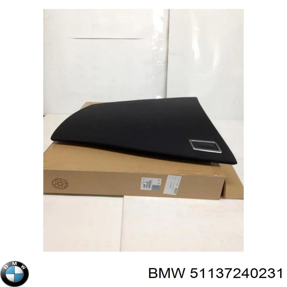 Купити 51137240231 BMW 