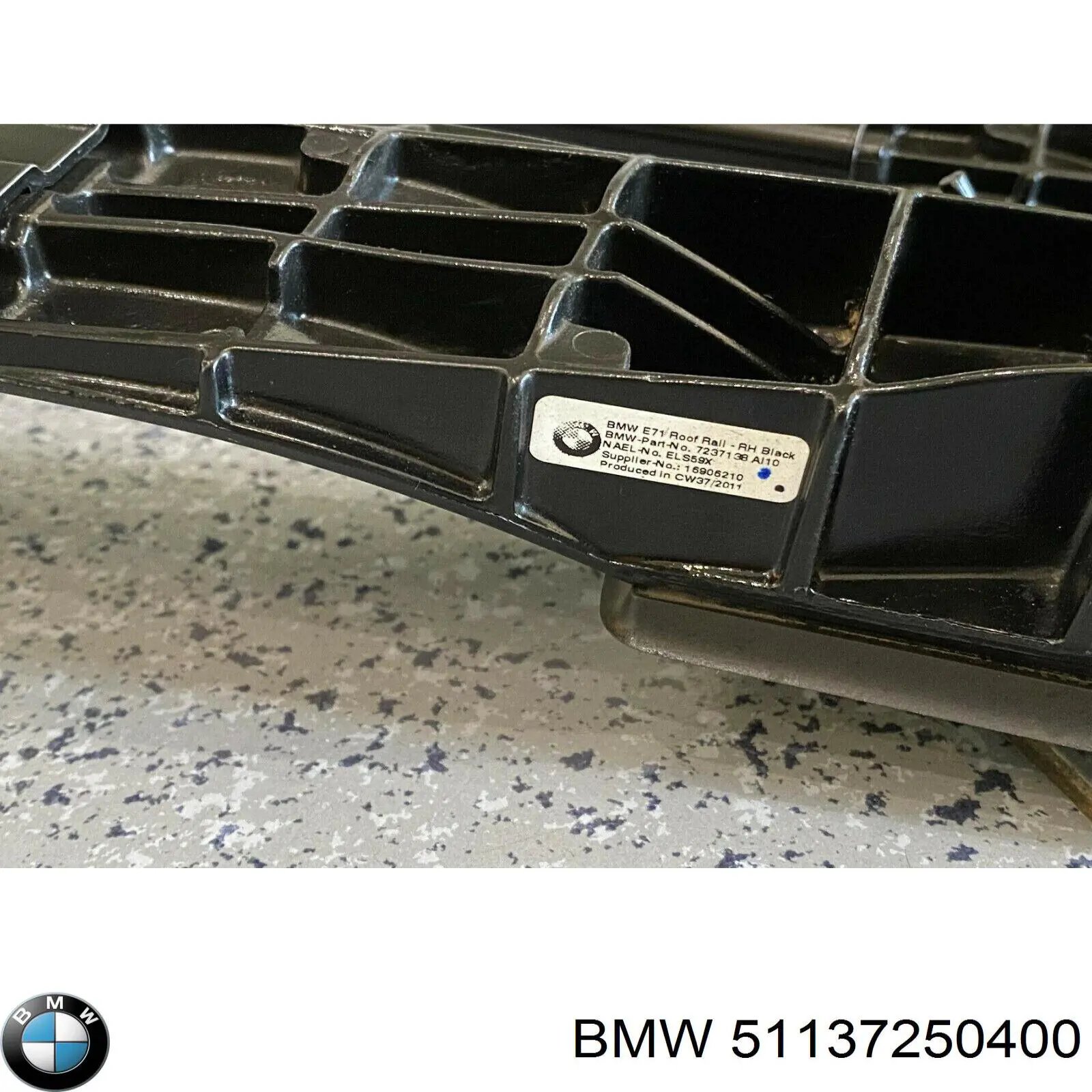 51137250400 BMW Молдинг даху, правий
