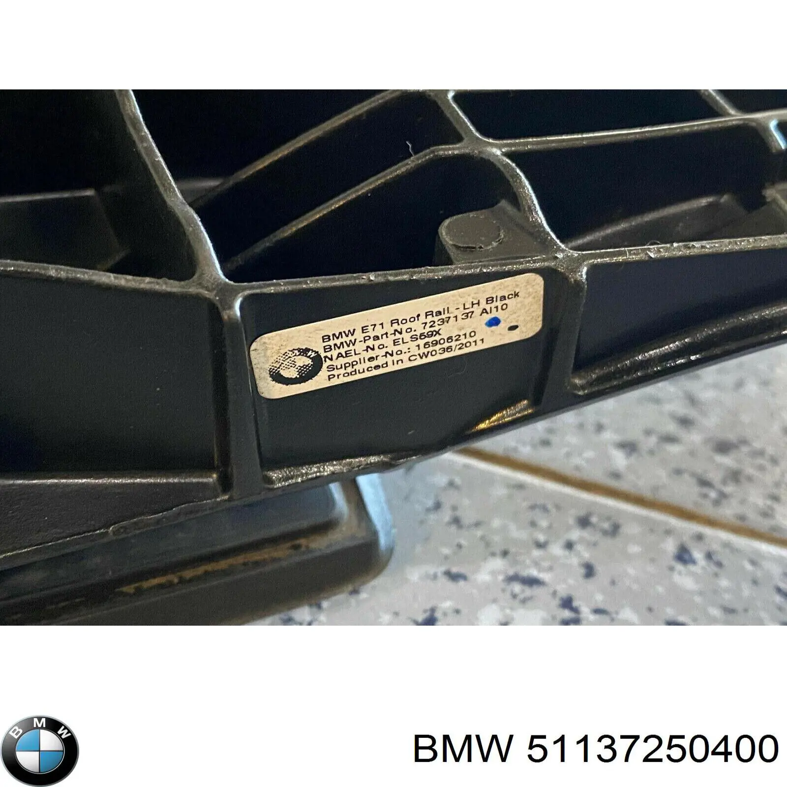 Купити 51137250400 BMW Молдинг даху, правий
