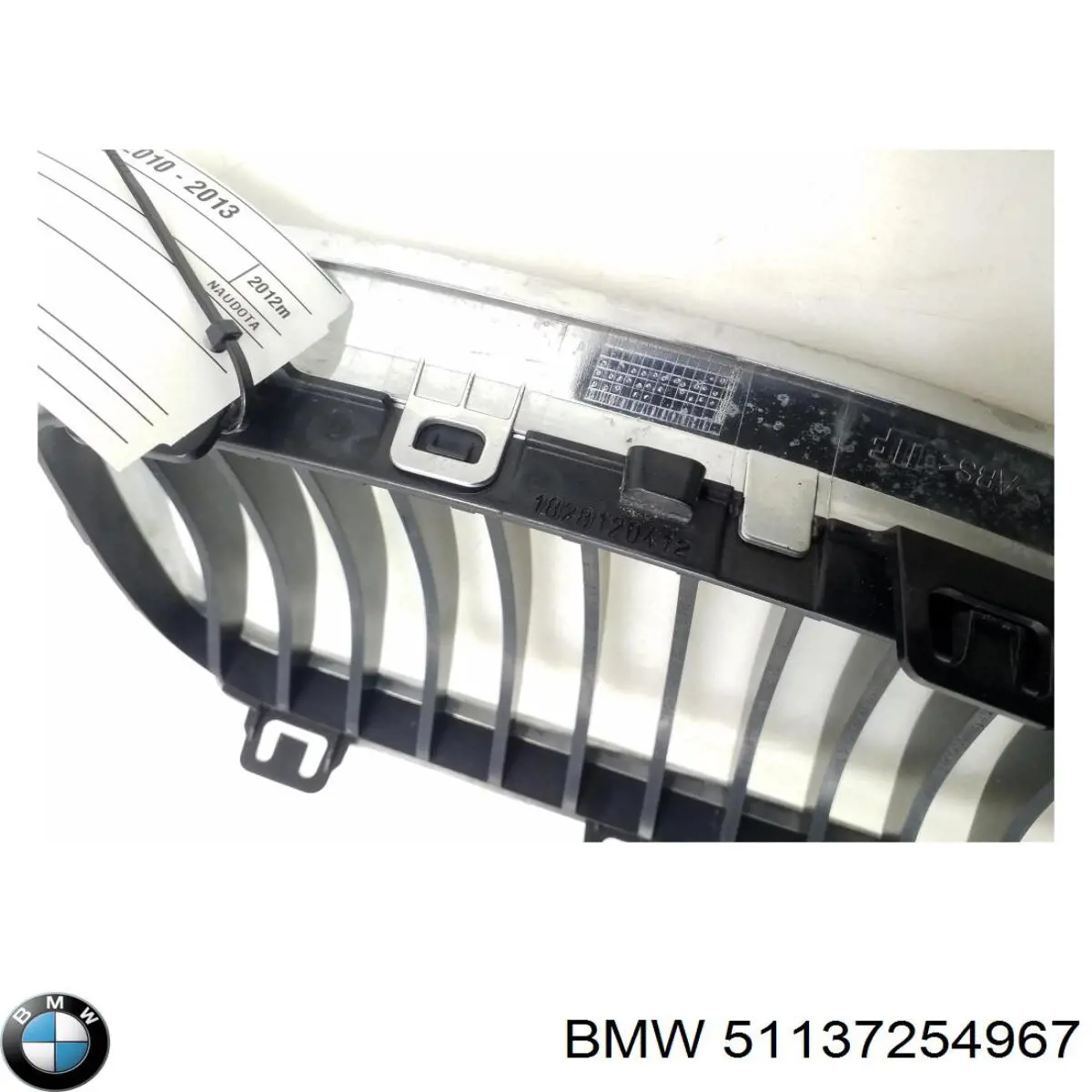 Решітка радіатора ліва BMW 51137254967 ціна, від 32.50 USD