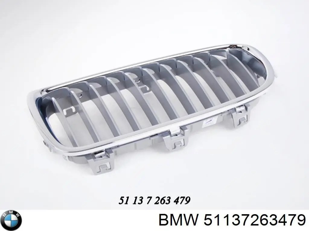Купити 7000306 Autotechteile Решітка радіатора ліва