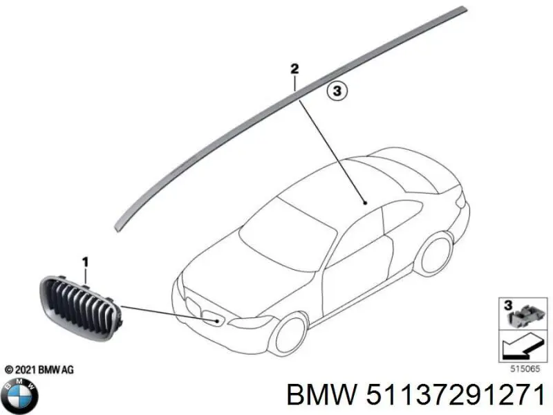  BMW 51137291271 ціна, від 1.06 USD