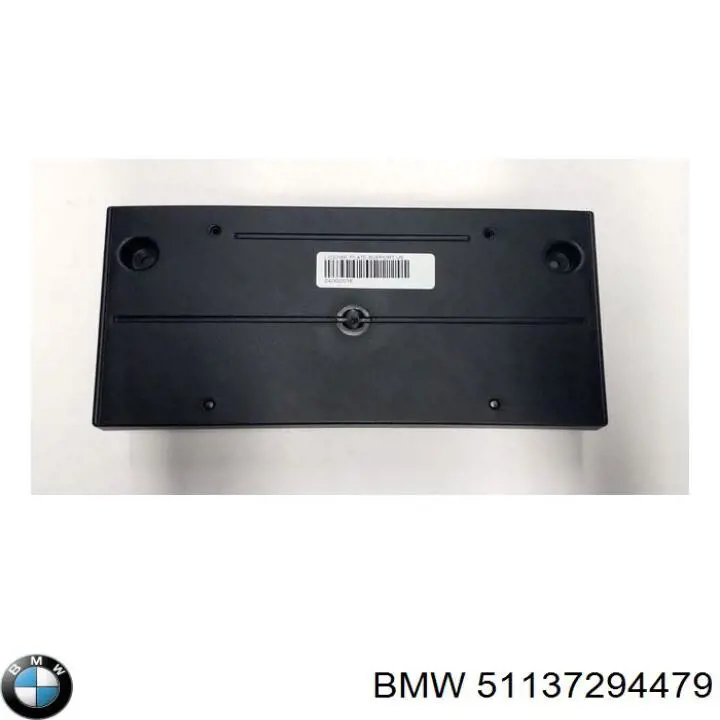 BMW 51137294479 ціна, від 8.44 USD