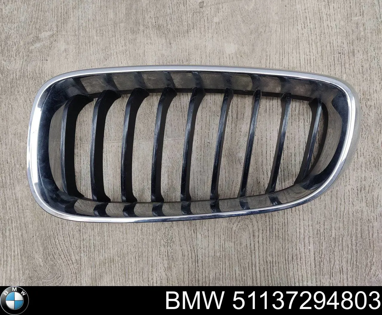 Облицювання радіатора BMW 51137294803 ціна, від 36.74 USD