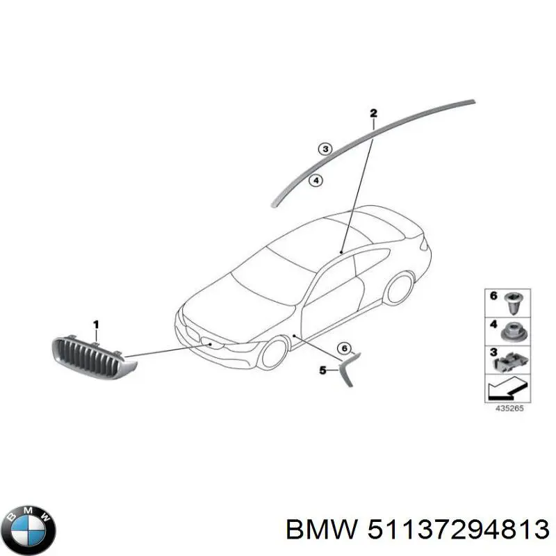 7085122 Autotechteile Решітка радіатора