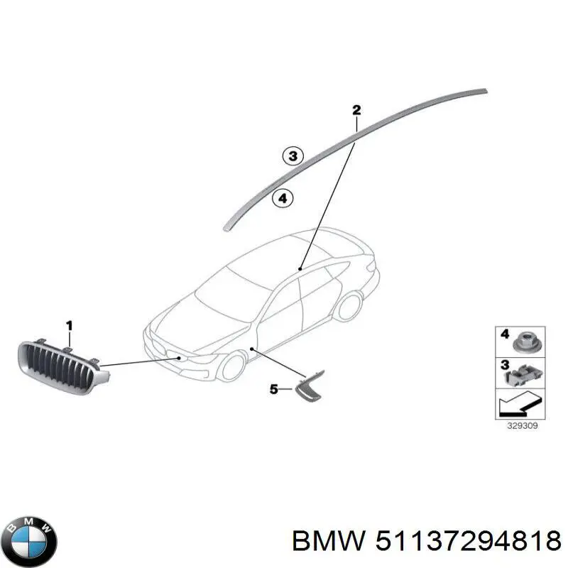 Купити 51135A3D026 BMW Решітка радіатора права