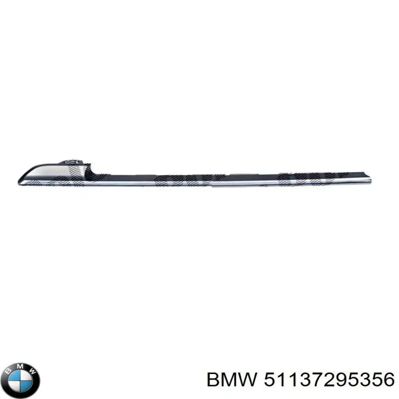 Купити 51137295356 BMW 