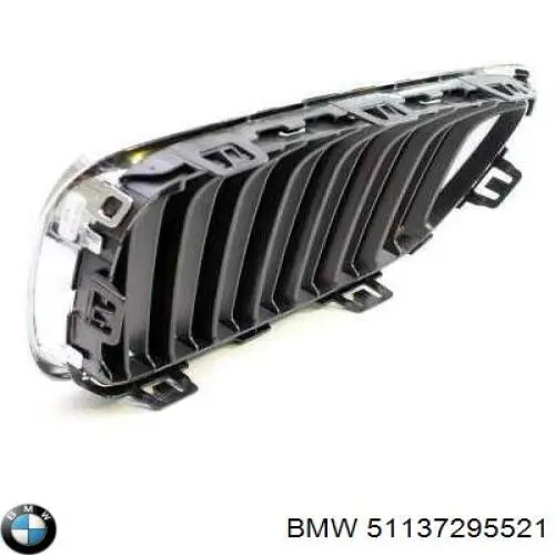 7085114 Autotechteile Решітка радіатора
