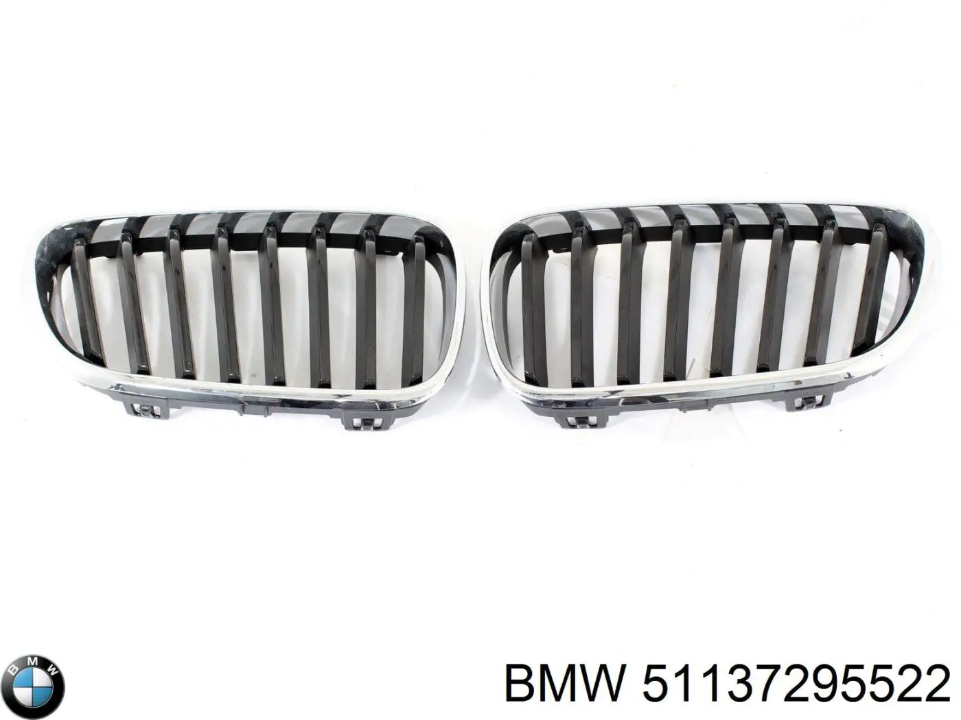 Купити 51137295522 BMW 