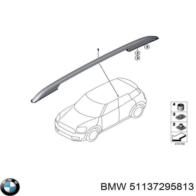 51137295813 BMW Автомобільний рейлінг на дах лівий