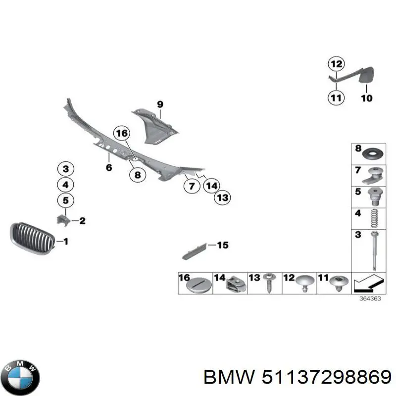 51137298869 BMW Молдинг переднього лівого крила