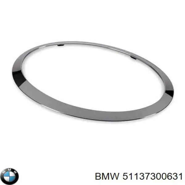 Рамка/облицювання фари лівої Signeda PMN07020HAL ціна, від 46.64 USD