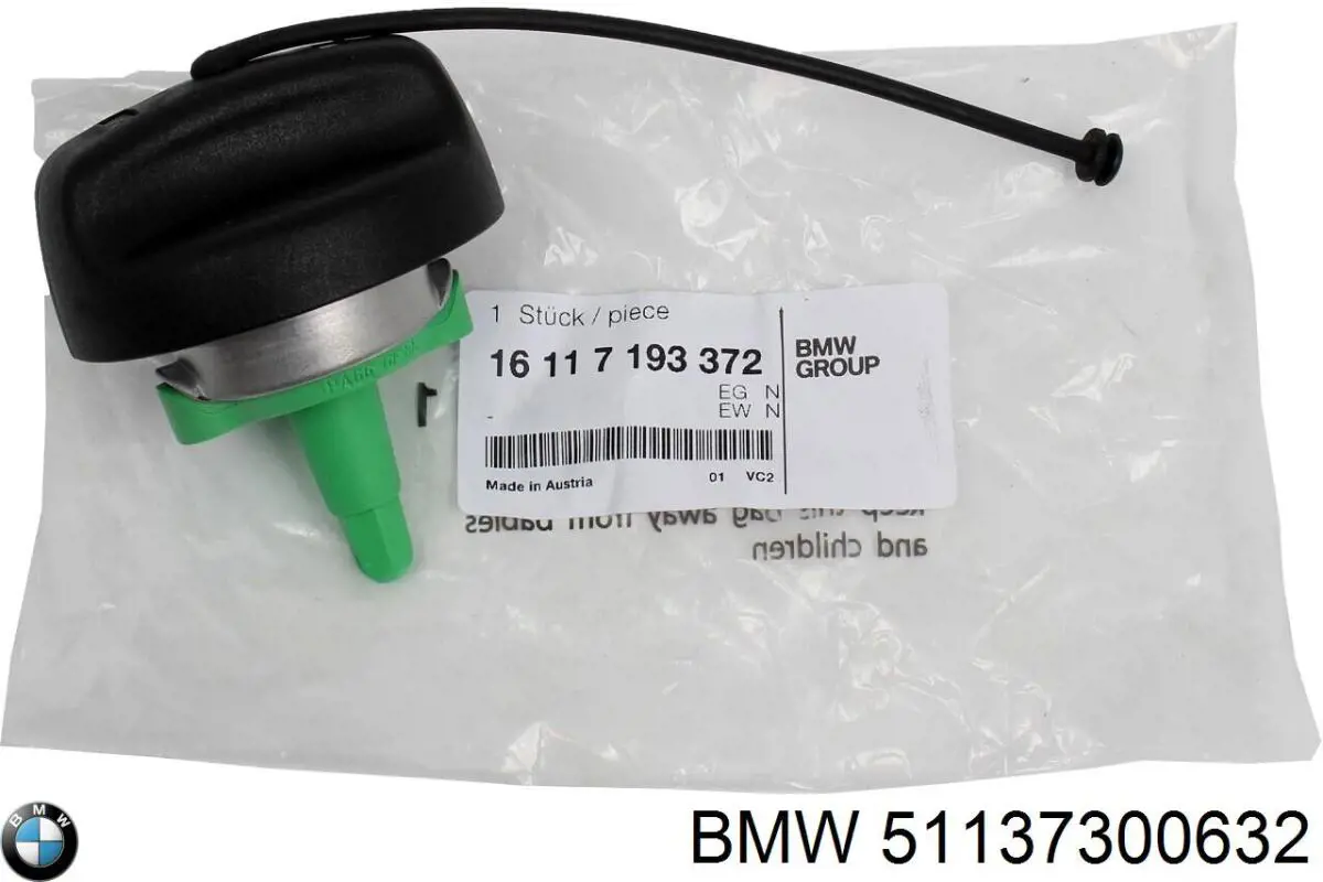 Рамка/облицювання фари правої 51137300632 BMW