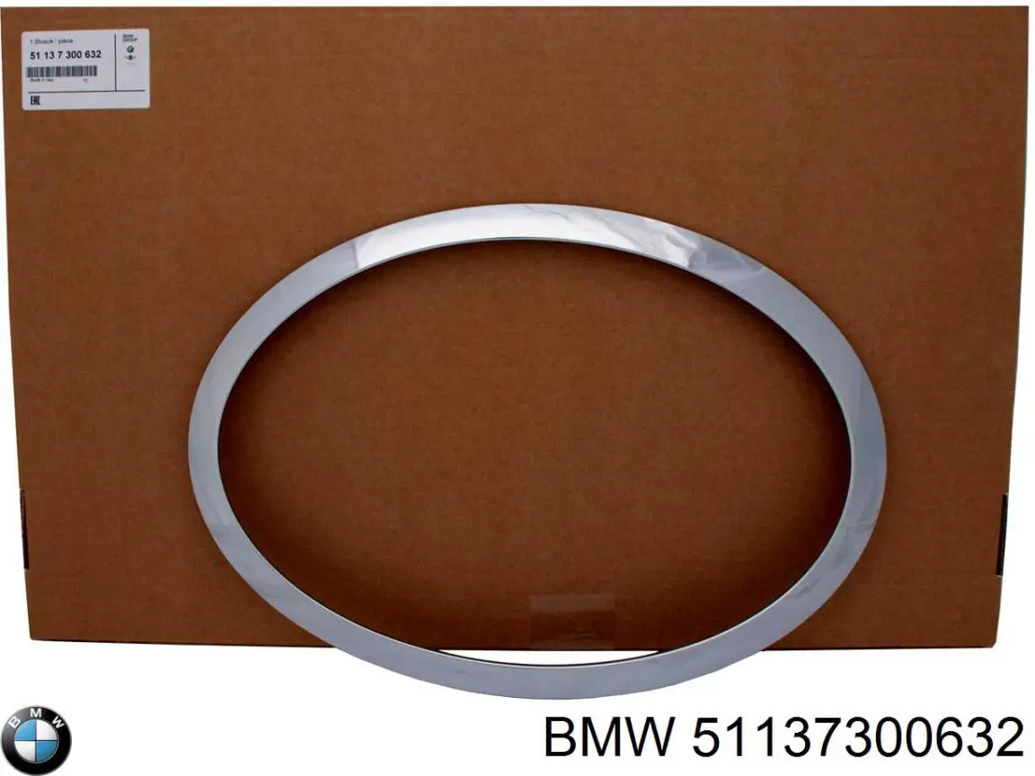Рамка/облицювання фари правої 7300632 BMW