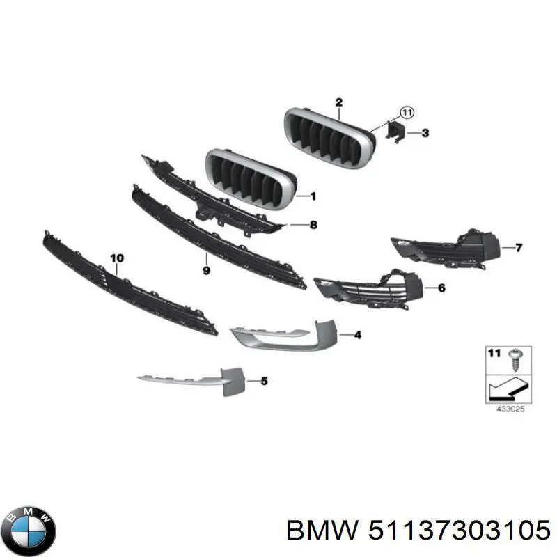 51137303105 BMW Решітка радіатора права
