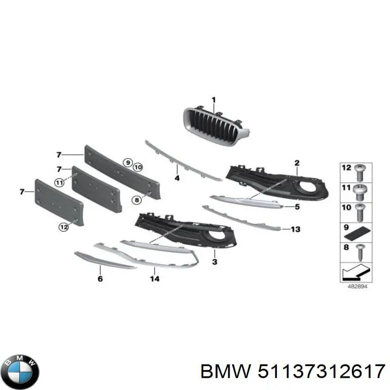 Купити 51137312617 BMW Молдинг даху, лівий