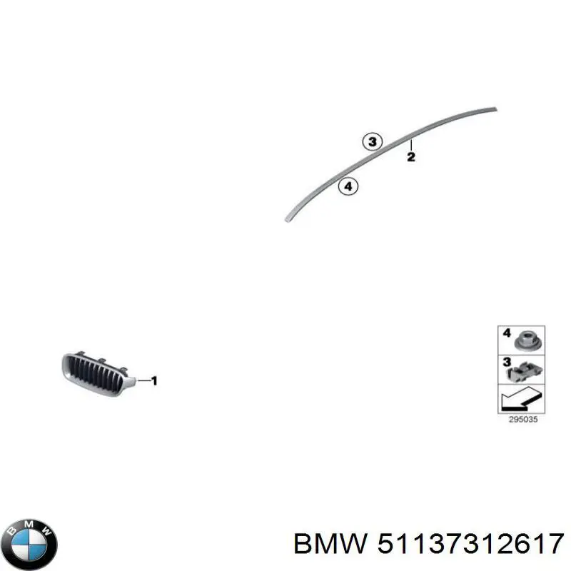 Молдинг даху, лівий BMW 51137312617 ціна, від 11.29 USD