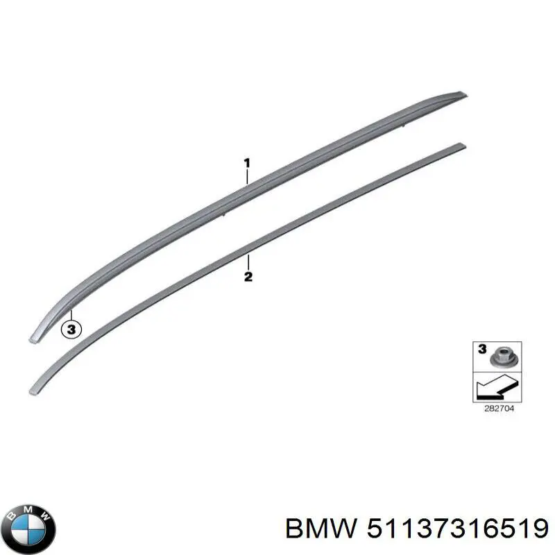 51137316519 BMW Автомобільний рейлінг на дах лівий