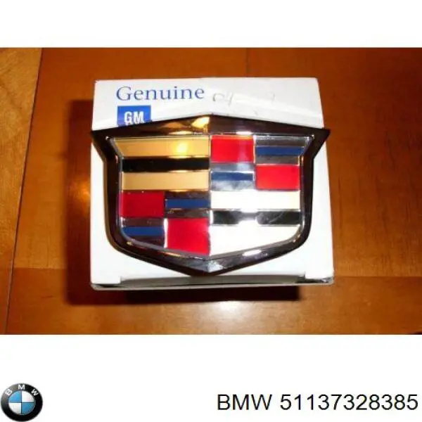Купити 51137328385 BMW 