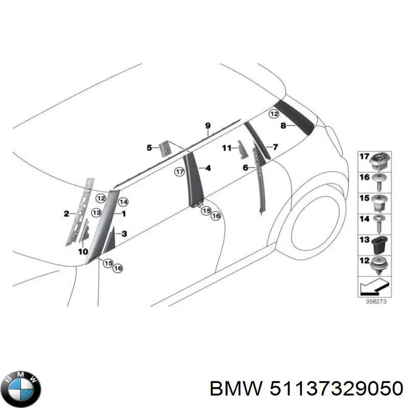 Купити 51137329050 BMW 