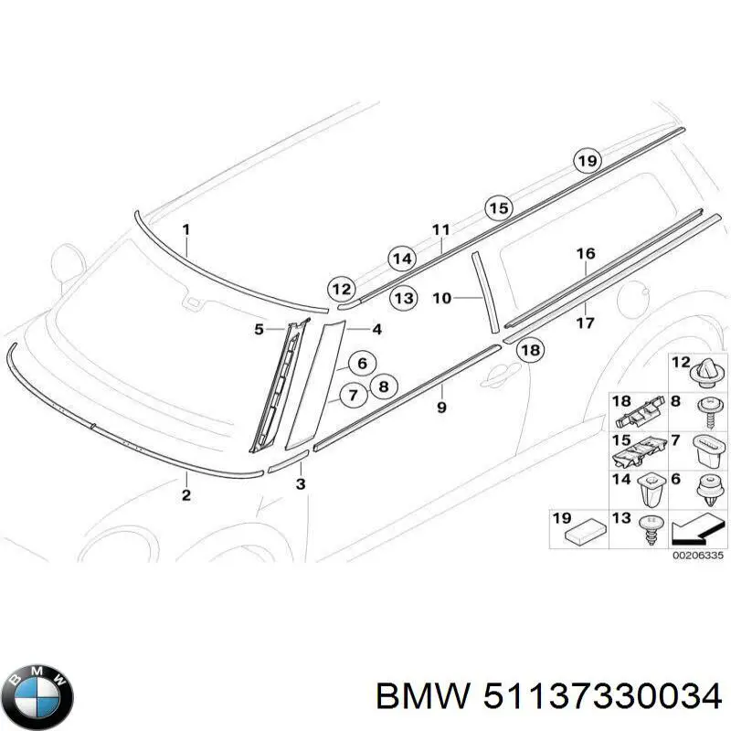 Купити 51137167248 BMW 