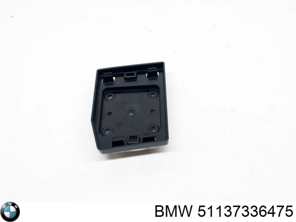 51137336475 BMW Кріплення бампера переднього