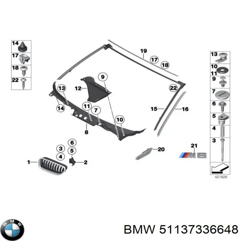 Накладка переднього правого крила 51137336648 BMW