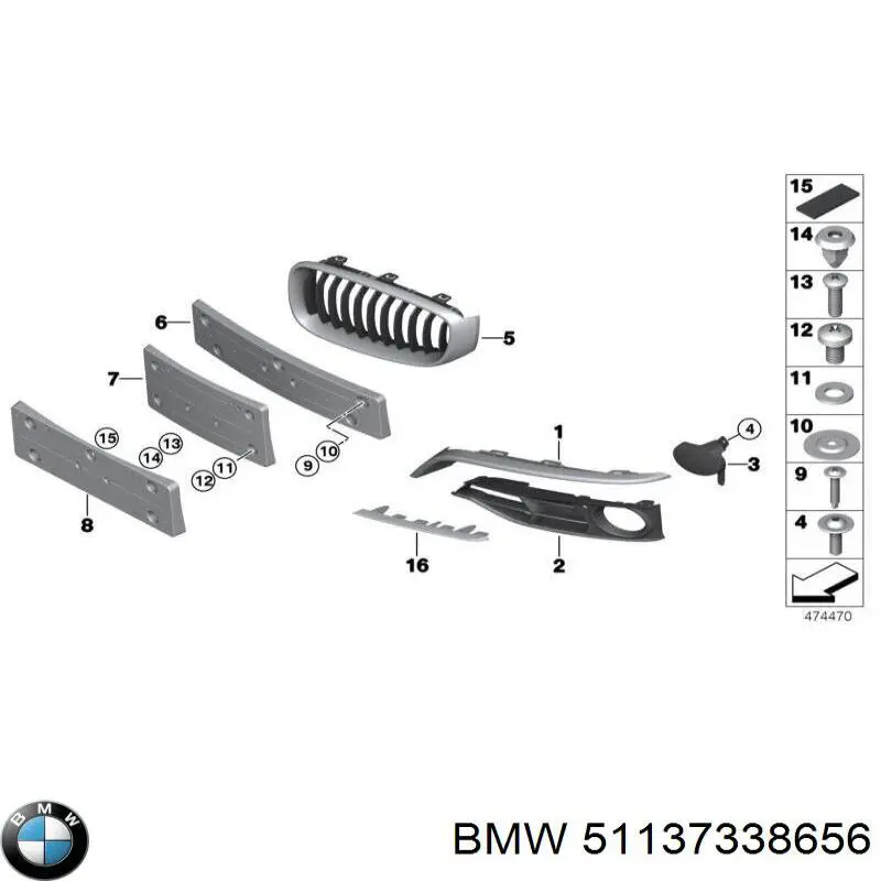Купити 51137338656 BMW 