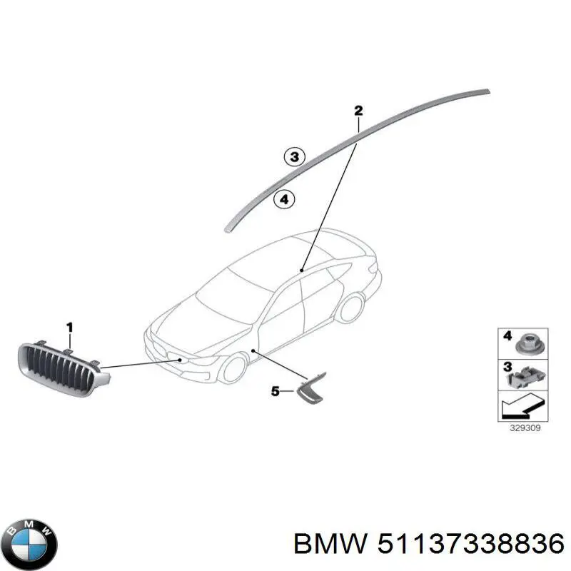 51137338836 BMW Молдинг даху, правий
