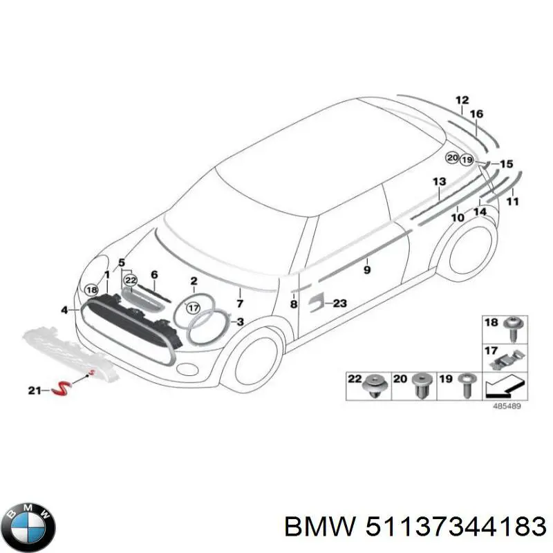 51137344183 BMW Обшивка стійки кузова внутрішня, передня ліва