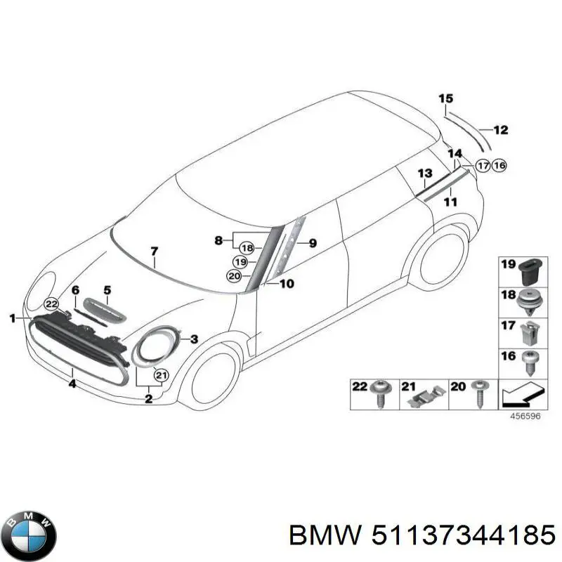  BMW 51137344185 ціна, від 12.70 USD