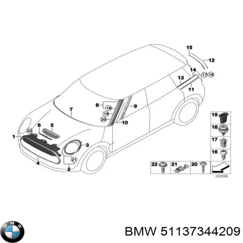  BMW 51137473263 ціна, від 73.63 USD