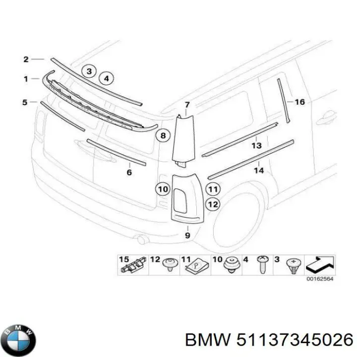  BMW 51137345026 ціна, від 98.29 USD