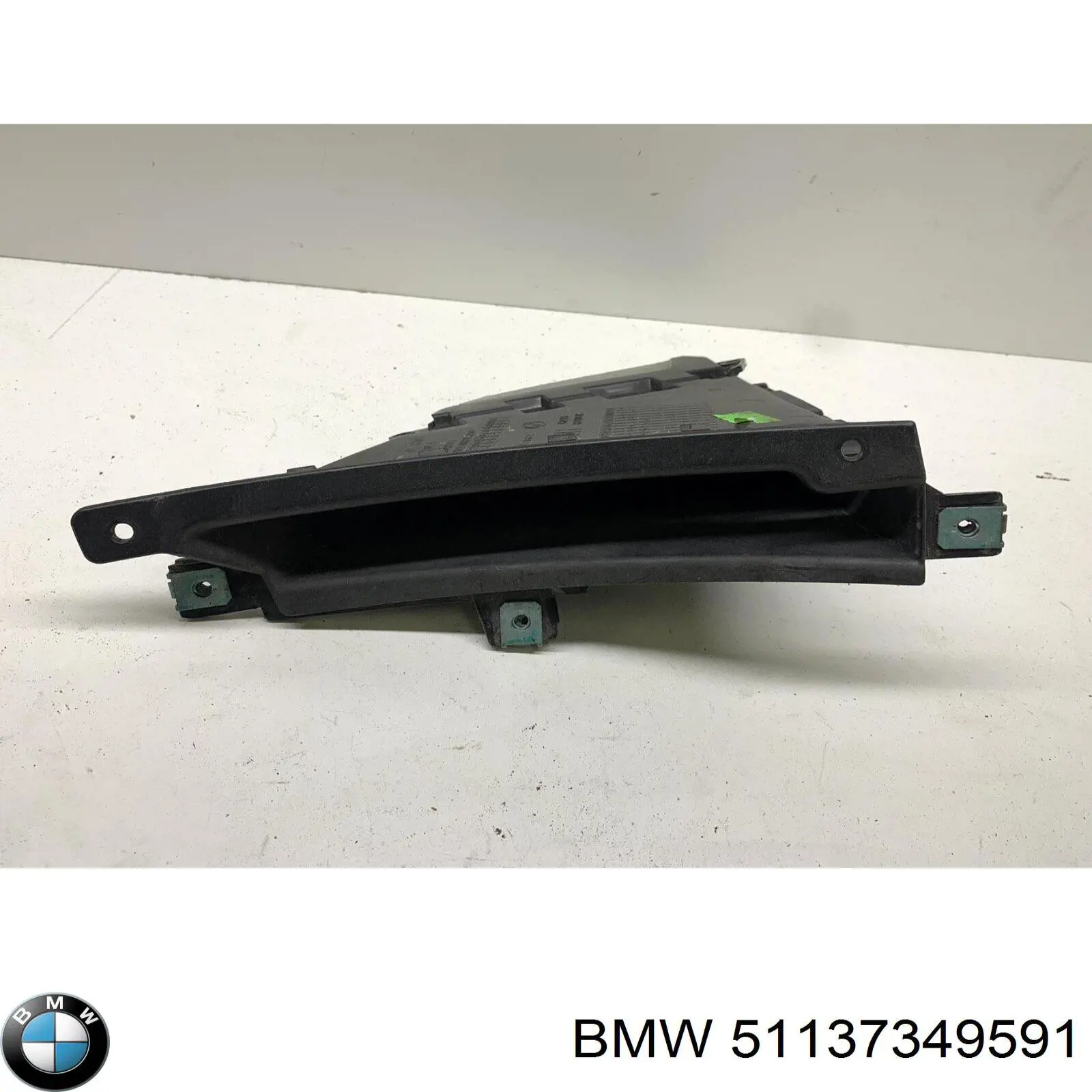 Купити 7055189 Autotechteile Повітропровід гальмівного диска, лівий