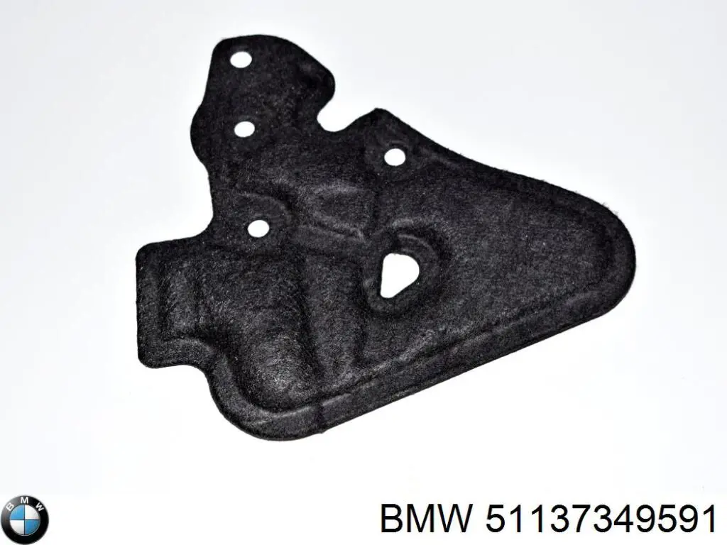7055189 Autotechteile Повітропровід гальмівного диска, лівий