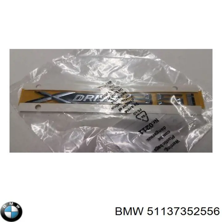 Накладка зовнішня (молдинг) порога, передня права BMW 51137352556 ціна, від 95.02 USD