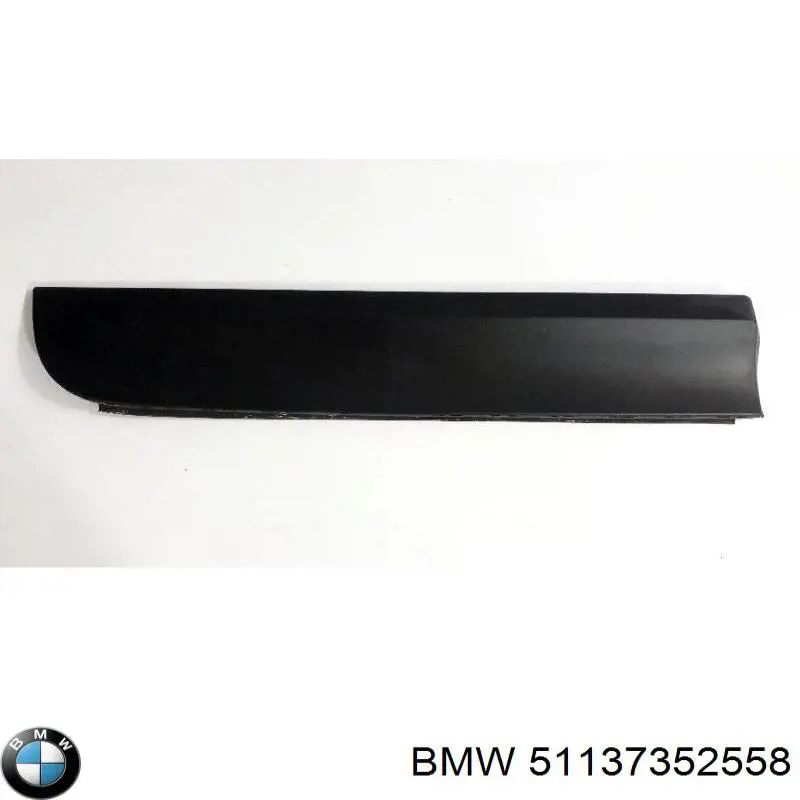 Купити 51137352558 BMW Накладка зовнішня (молдинг) порога, задня права