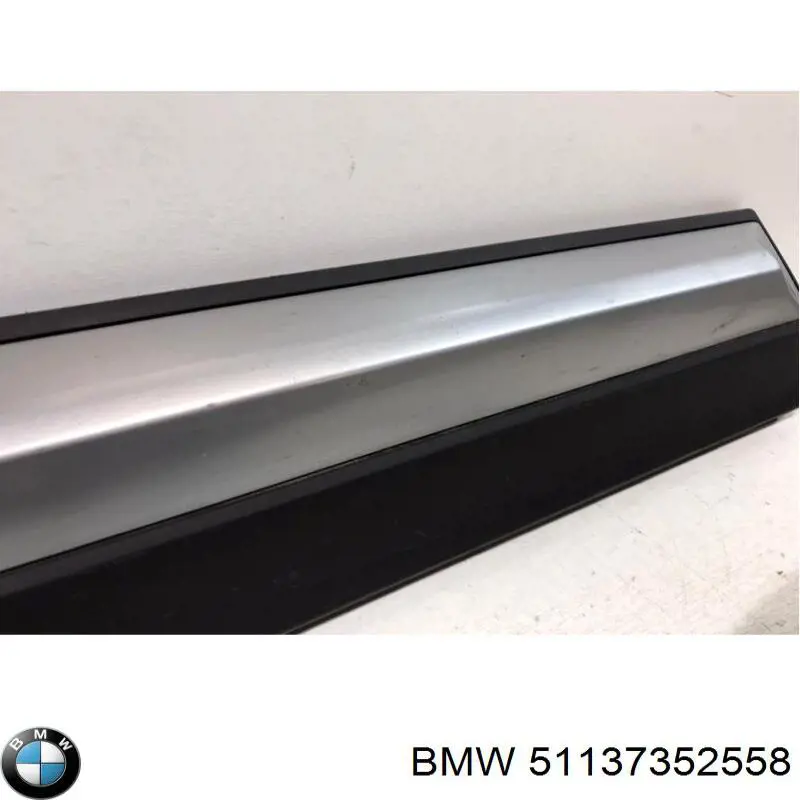 Купити 7352558 BMW Накладка зовнішня (молдинг) порога, задня права