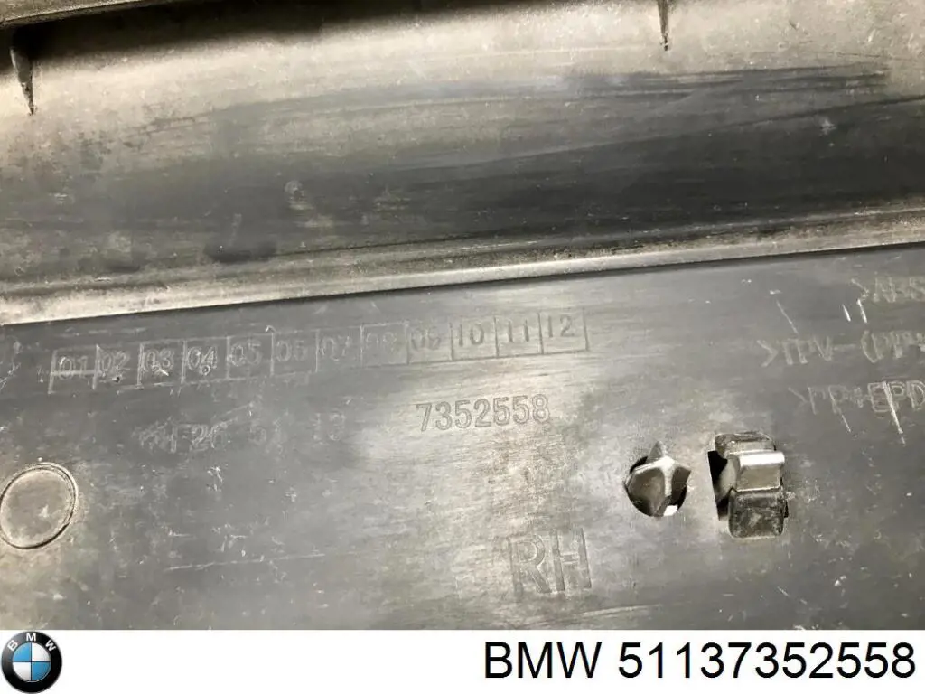 Накладка зовнішня (молдинг) порога, задня права 7352558 BMW