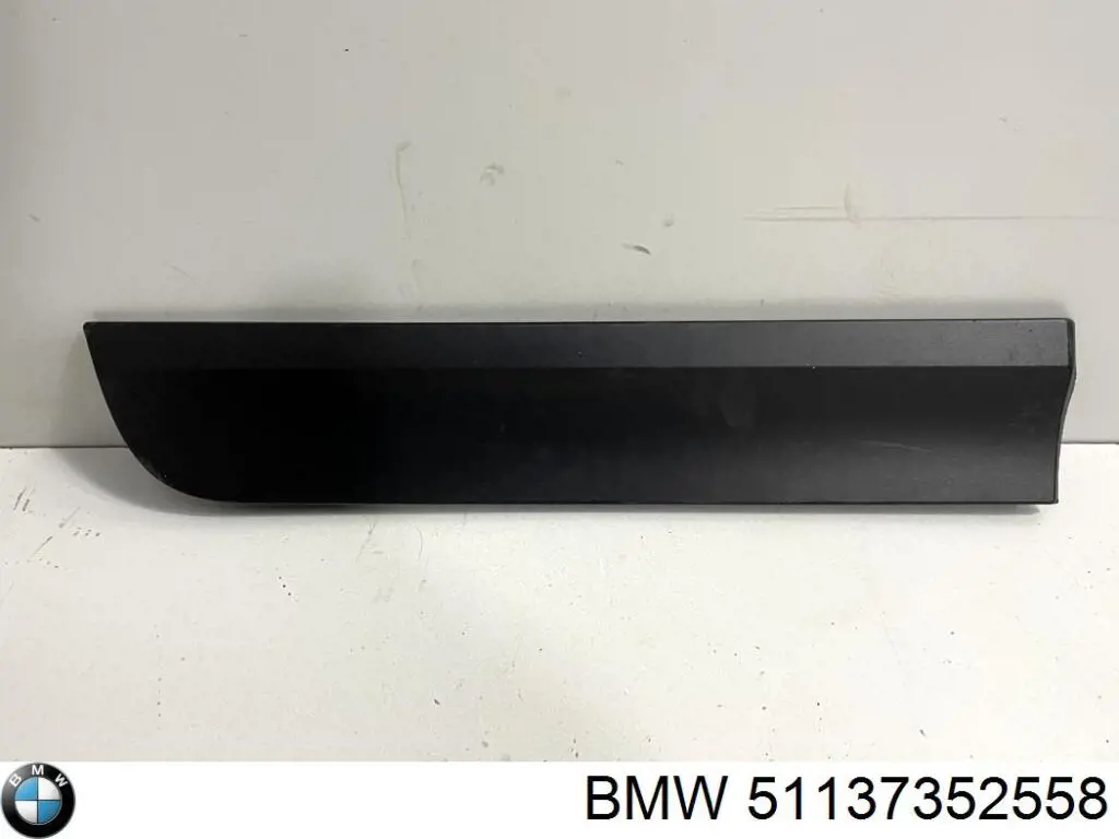 Накладка зовнішня (молдинг) порога, задня права BMW 51137352558 ціна, від 114.19 USD