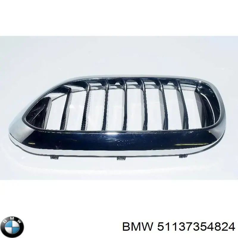 Решітка радіатора права на BMW X1 (F48)