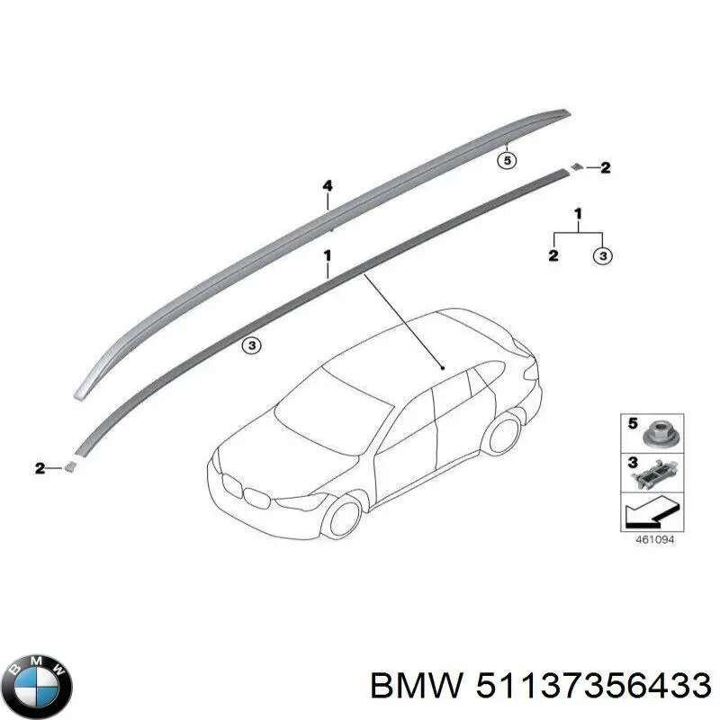 Купити 51137356433 BMW Рейлінг даху лівий